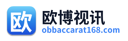 欧博视讯